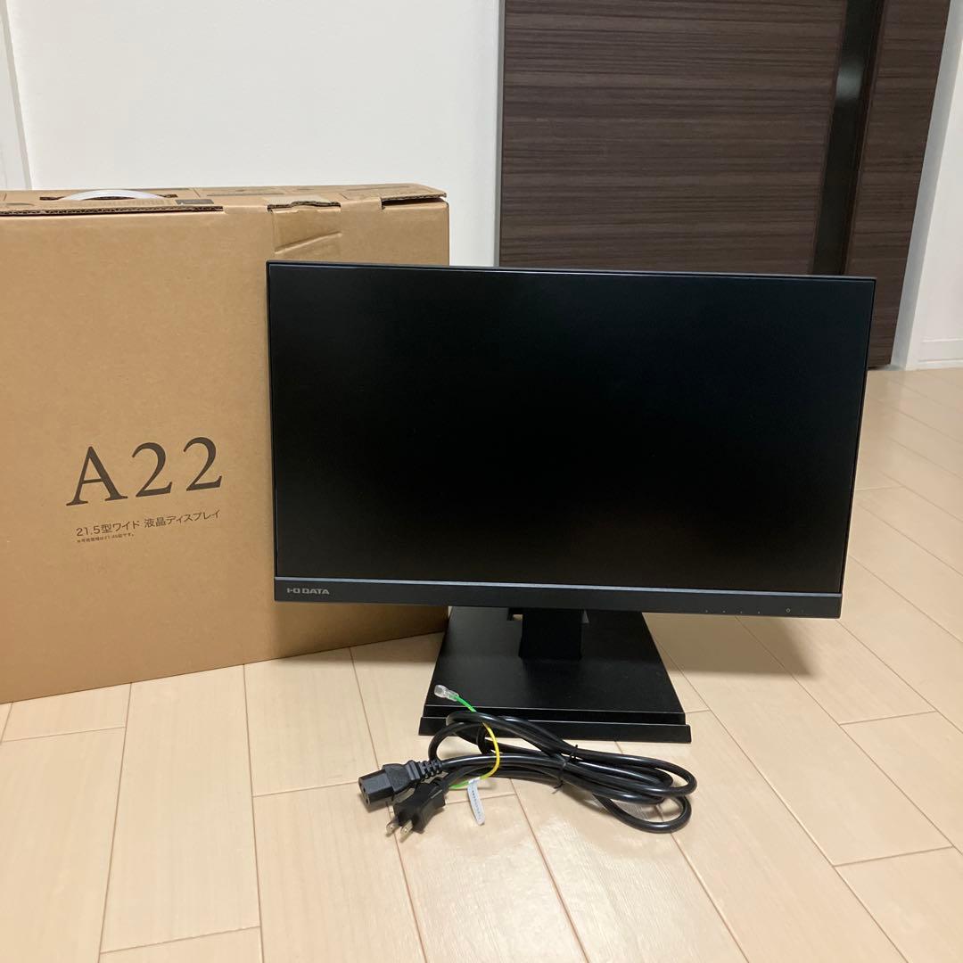 IODATA モニター 21.5インチ