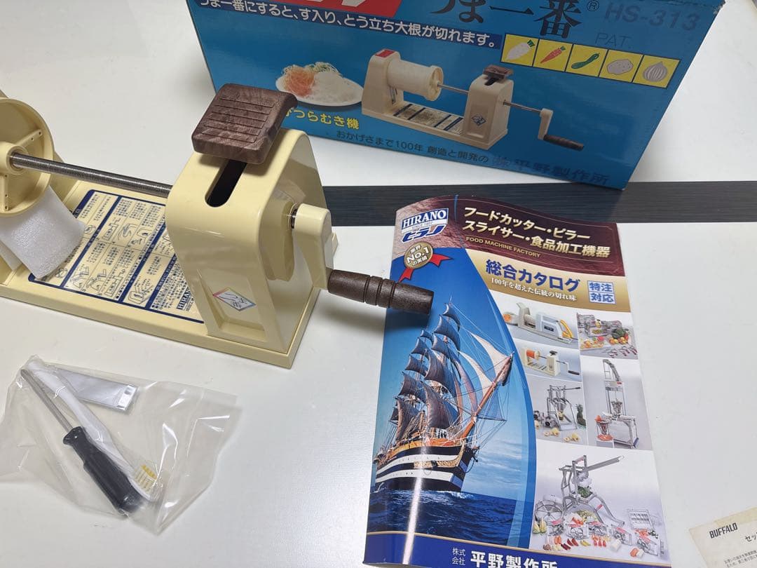 【新品】平野製作所 PC 手動式 つま一番 HS-313 箱付き