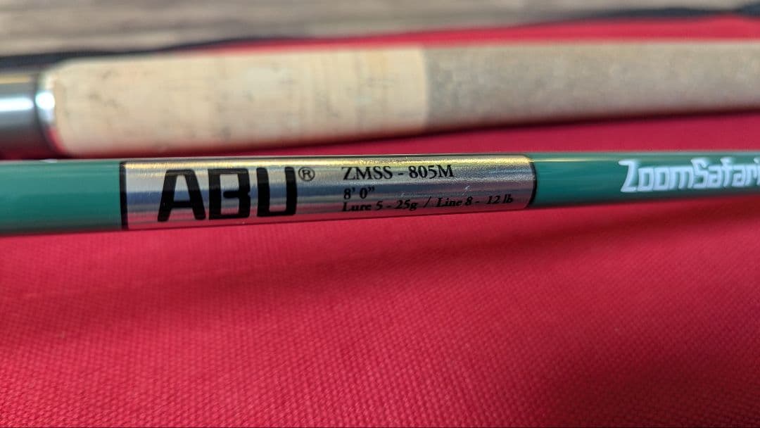 5ピース パックロッド ZoomSafari ZMSS-805M 美品