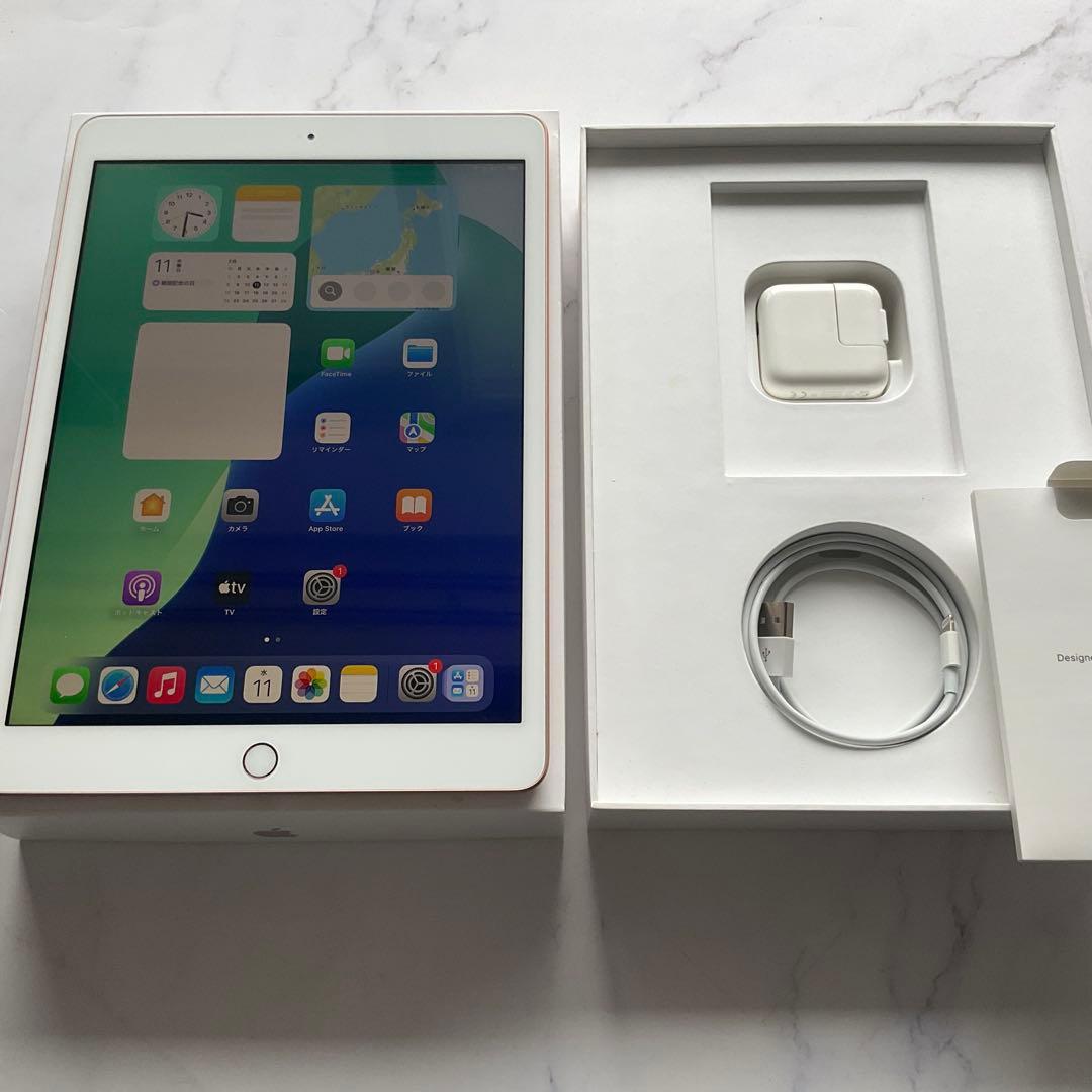 【美品】Apple iPad 第7世代 Wi-Fi 32GB