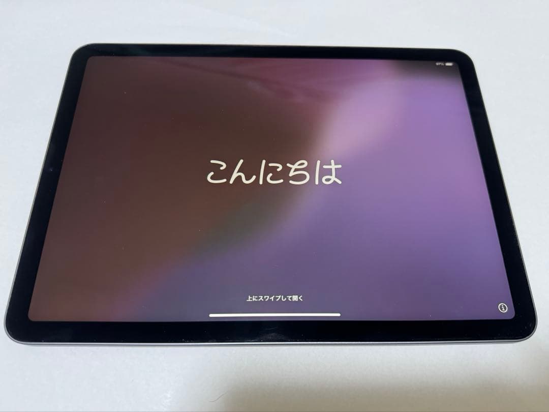 iPad Air 256GB Apple Pencil （第2世代） セット