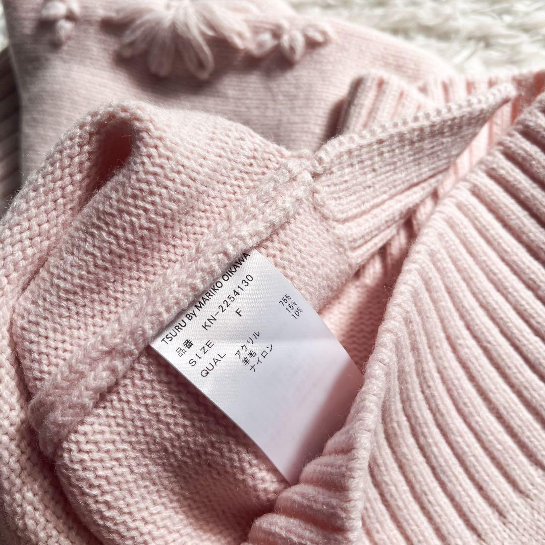 2025 TSURU By MARIKO OIKAWA Ophelia ピンク