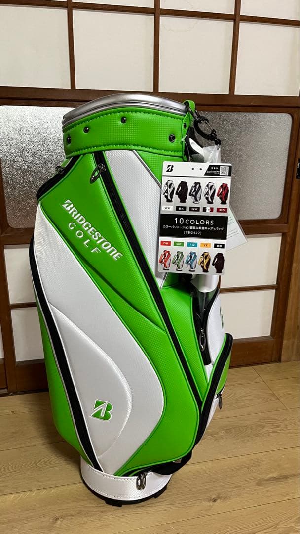 【未使用】BRIDGESTONE 軽量キャディバック9.0型