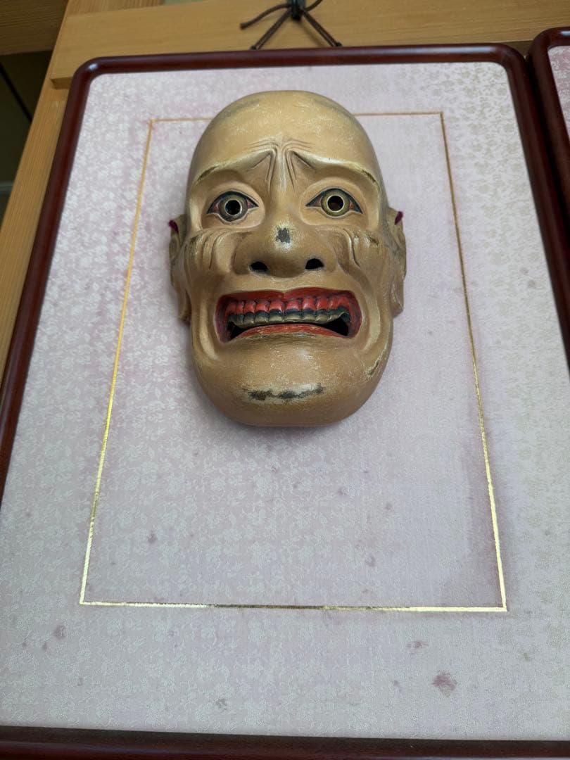 能面 山姥(やまんば) 木彫り