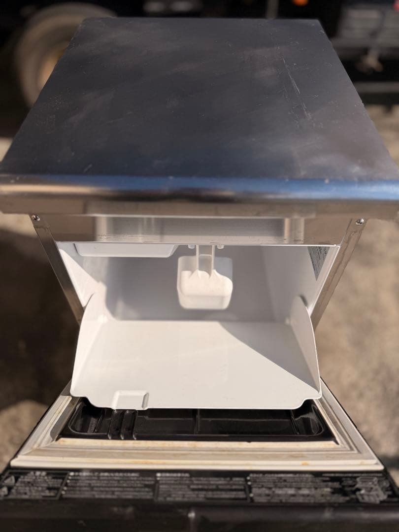 ホシザキ 製氷機 IM-25M-1 業務用 キューブアイスメーカー 100V