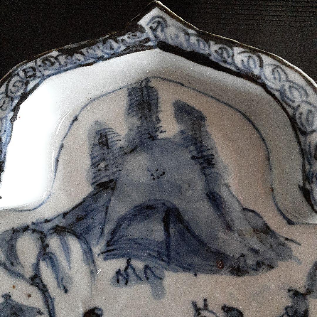 古染め付3本獣足付高台皿