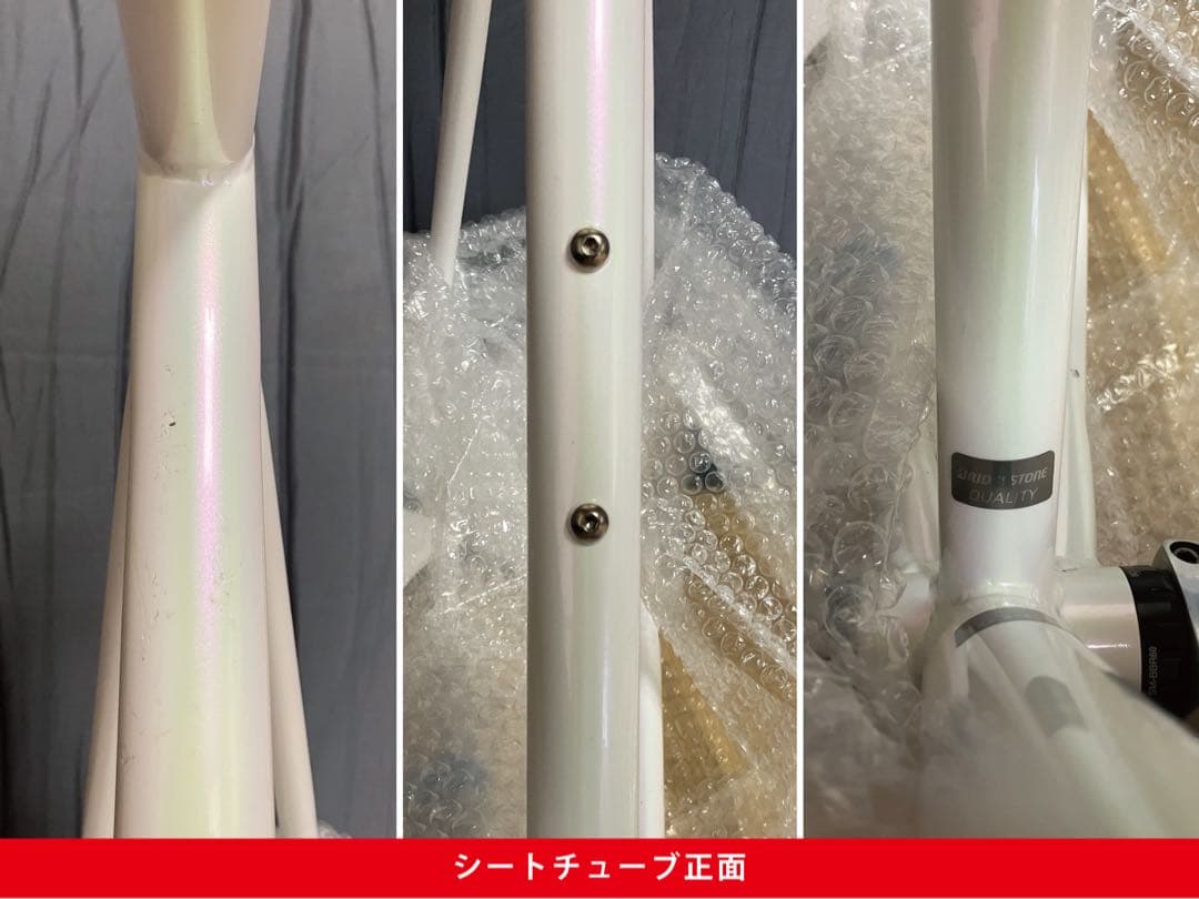 ★値下げ★ブリヂストン・アンカー・RNC3・NEO-COT・クロモリ