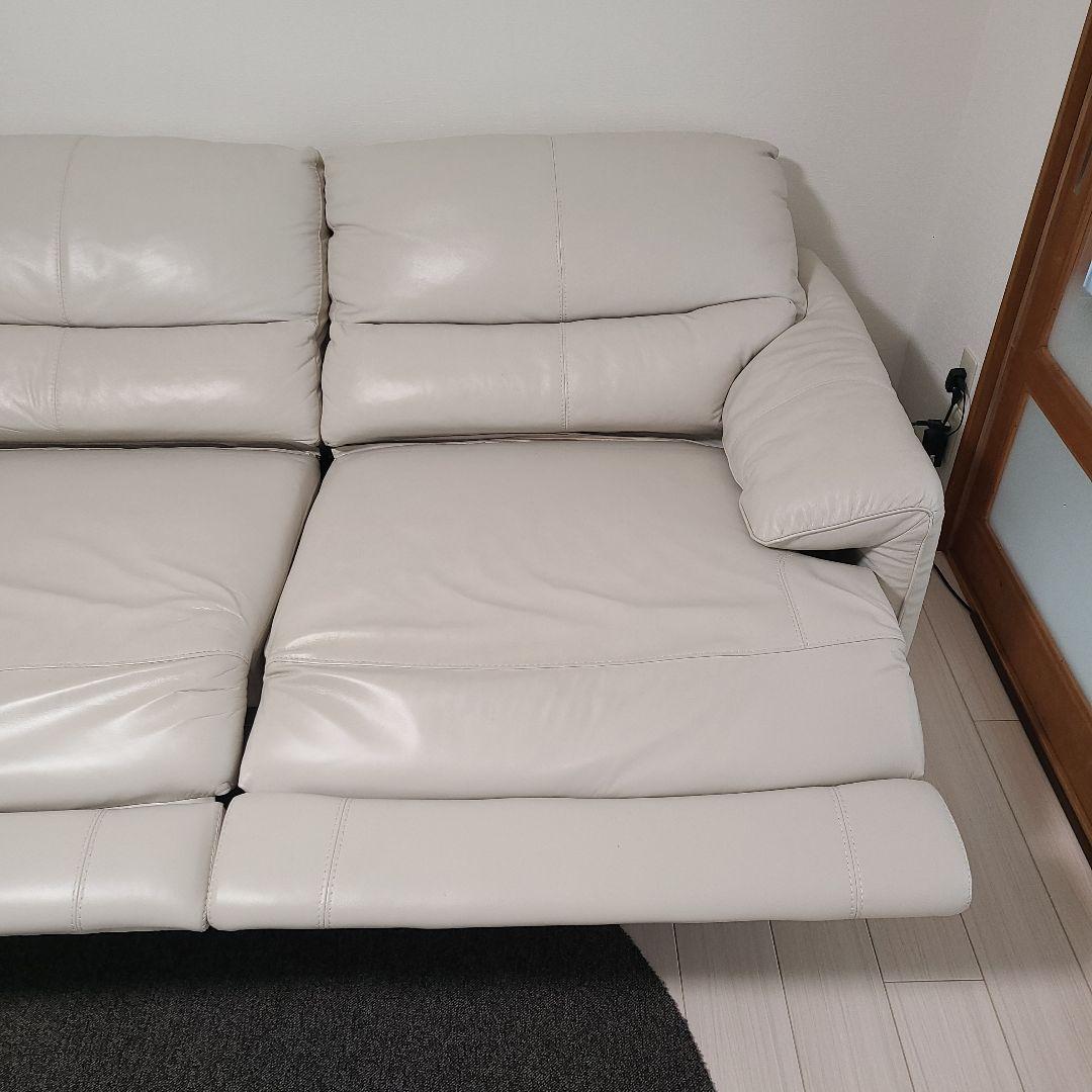 NITORI電動リクライニングソファー