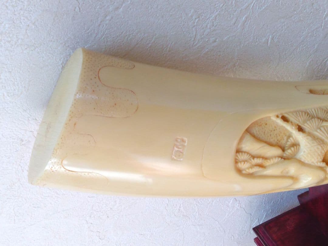 象牙風 一本物 置物 オブジェ 七福神 骨董品 彫り物 インテリア 骨董 象牙調