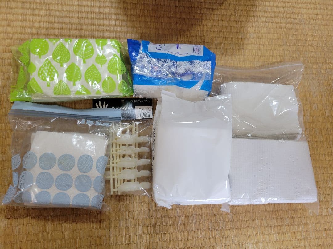 【中古・抜けあり】ネイル検定用品収納バッグ ブラック グッズセット