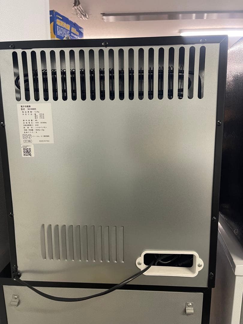 サンルック1ドア冷蔵庫 SR-R4805 2023年製