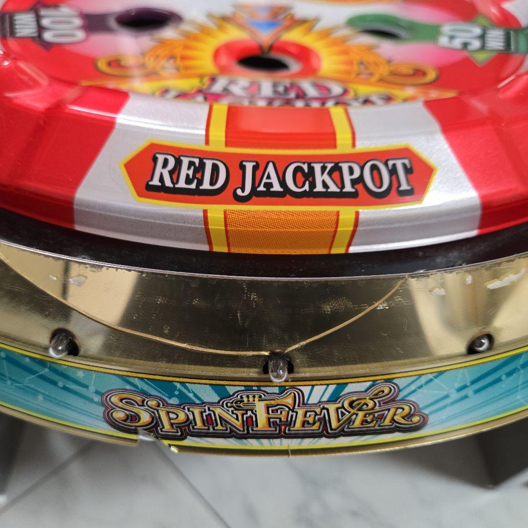 ☆スピンフィーバー☆抽選機☆動作確認済☆100V加工☆鉄球付☆メダルゲーム