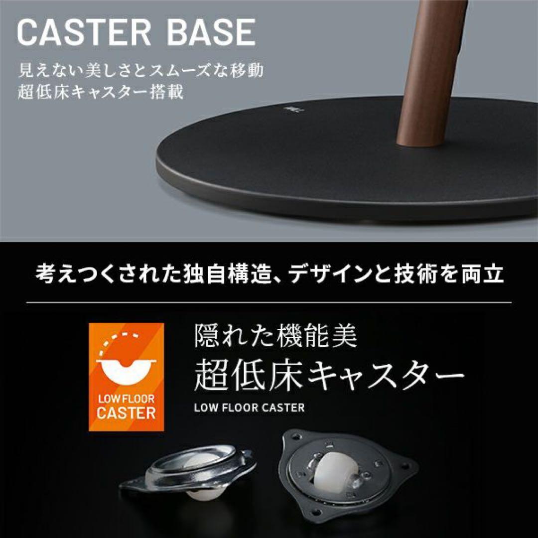 テレビスタンド ブラック 45-80インチ対応