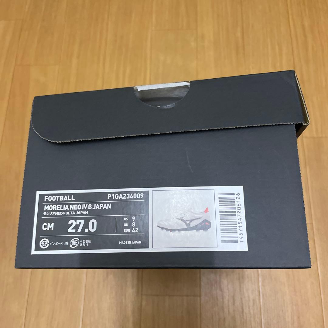 mizuno モレリア NEO 4 β JAPAN ホワイト 27.0cm