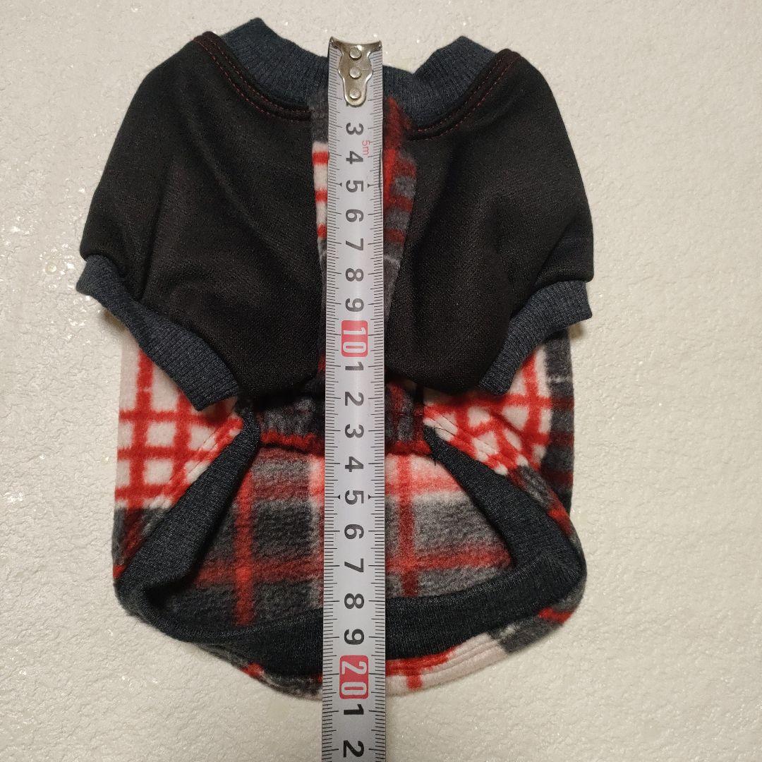 ❤未使用❤犬服　トレーナー　XS ブラックチェック