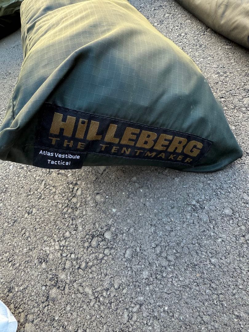 HILLEBERG Atlas Basic Tactical アトラス