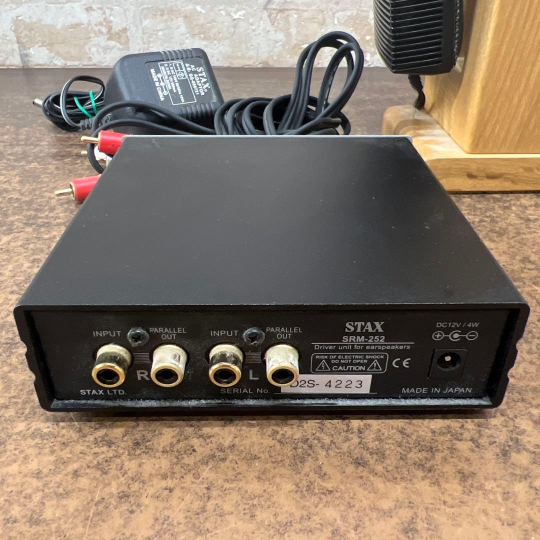 G3【used】 STAX SR-202 SRM-252A ヘッドホン