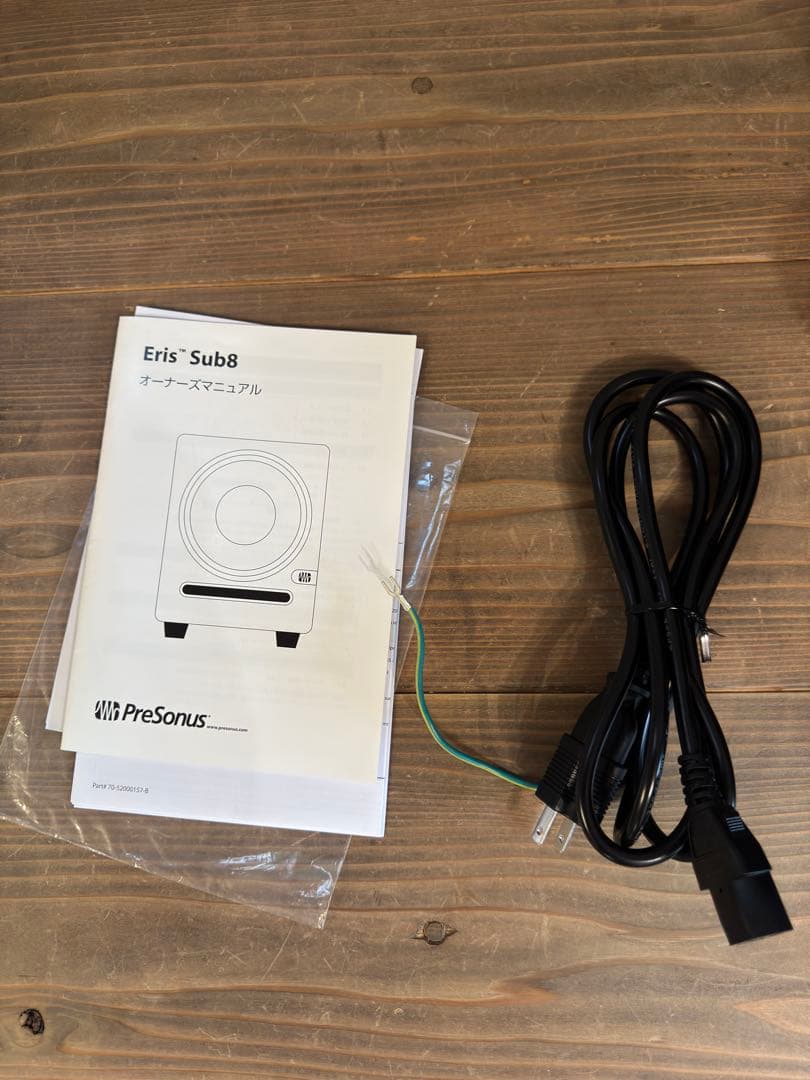 PreSonus Eris Sub8 サブフーファー
