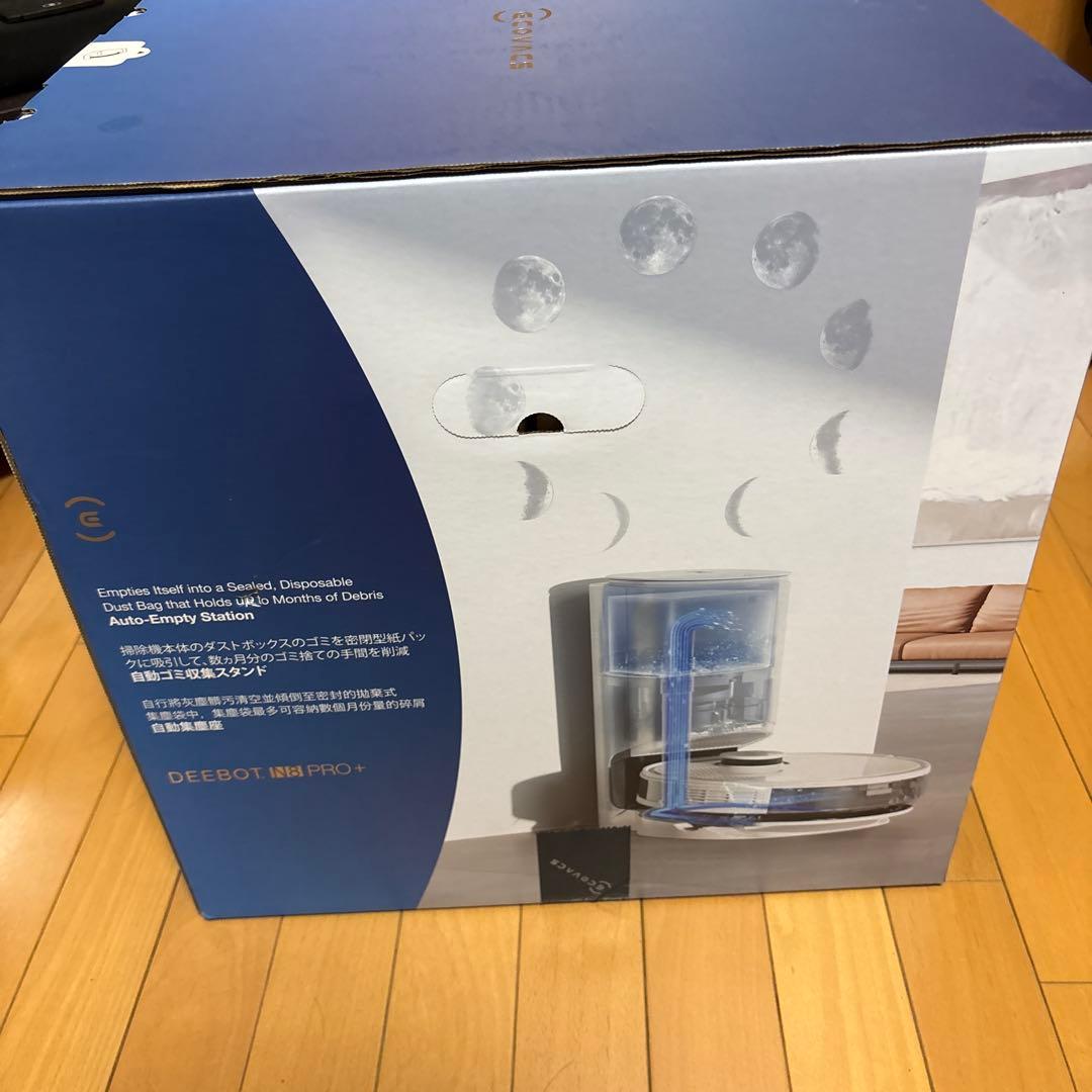 【ピィさん専用】　　　ECOVACS DEEBOT N8 PRO PLUS