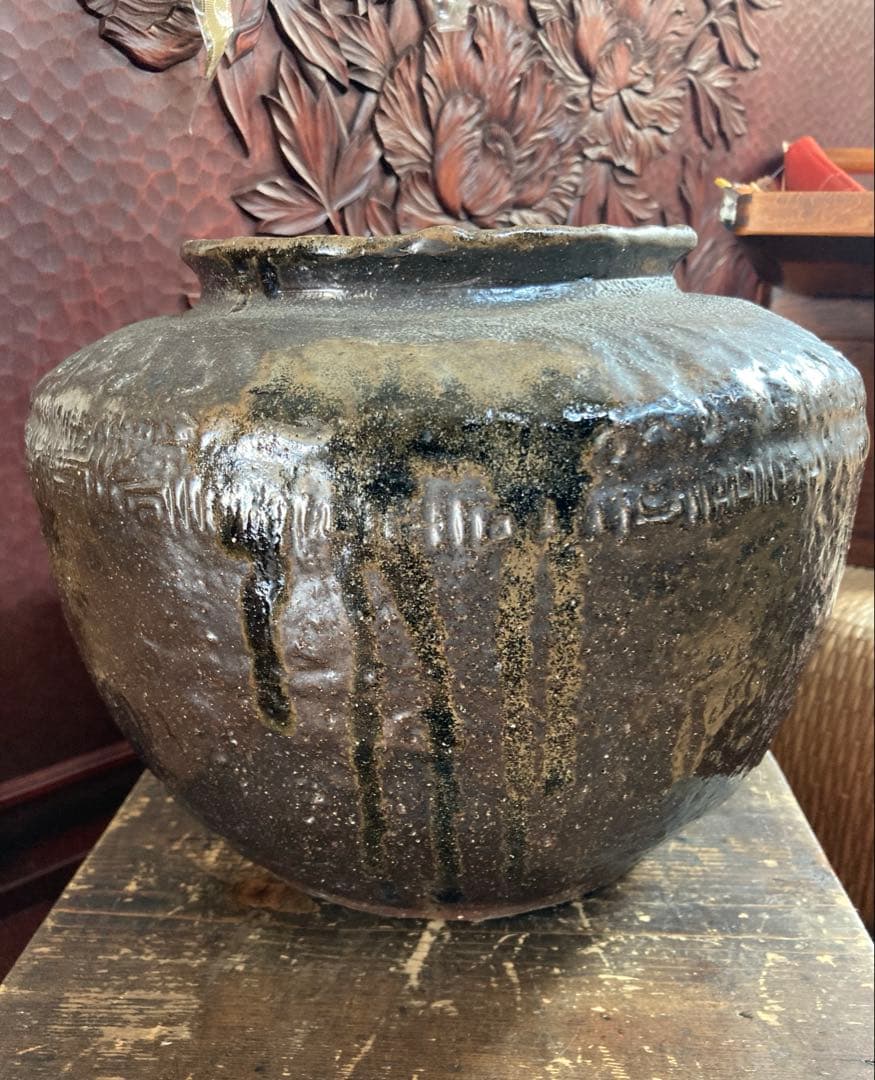 骨董 古常滑焼 壺 甕 花器 六古窯