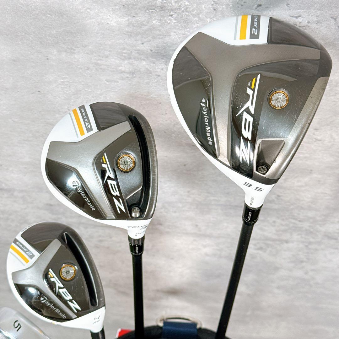 ゴルフクラブセット メンズ テーラーメイド RBZ フルセット 【K418】