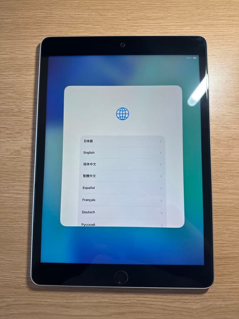 iPad 第9世代 WiFiモデル