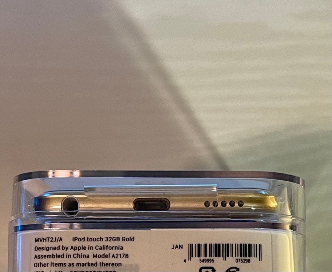 【美品】iPod touch 第7世代 32GB ゴールド Apple アップル