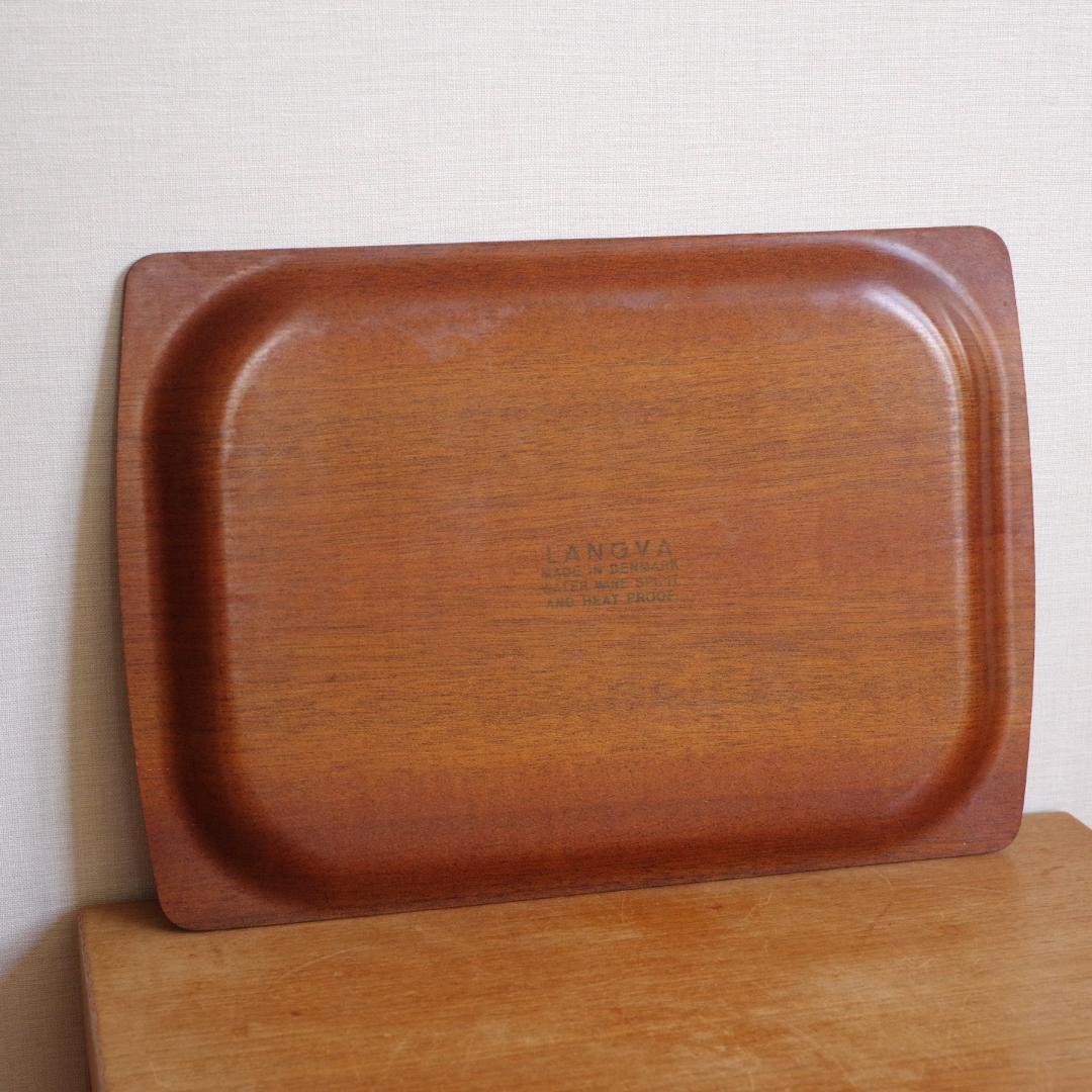 デンマーク製 チーク Teak 木製 トレイ プレート トレー ビンテージ