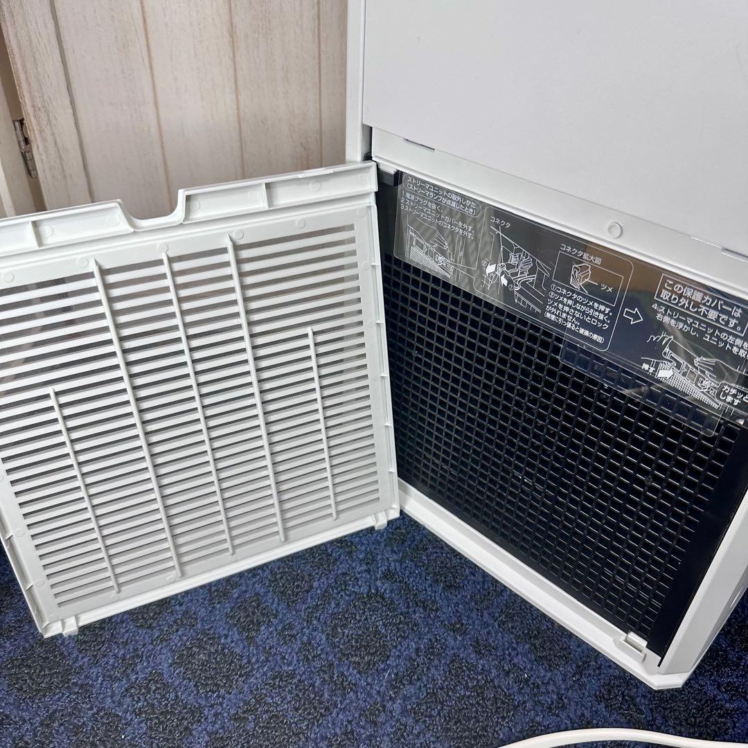 DAIKIN ダイキン ストリーマ 加湿空気清浄機 MCK55Y-W ホワイト