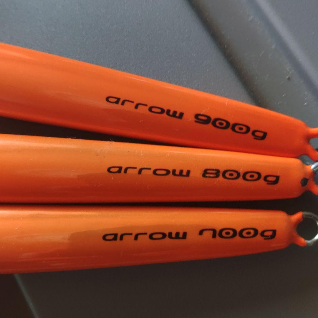 シーフロアコントロール　アロー900g800g700g3本セット