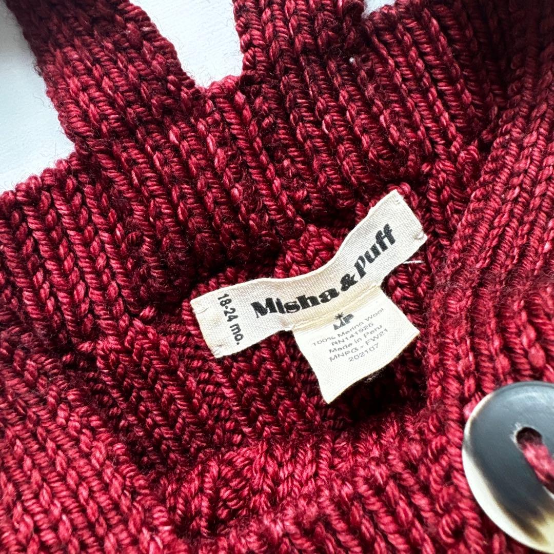 【超美品】Misha & Puff ロンギースCranberry 18-24m