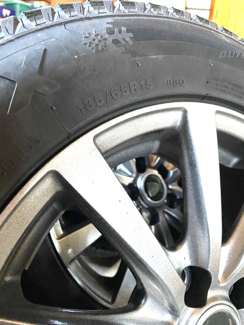 【185/65R15】スタッドレスタイヤ 4本 GRIPMAX グリップマックス