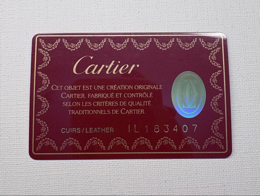 Cartier ブラック レザー ブリーフケース　ビジネスバッグ
