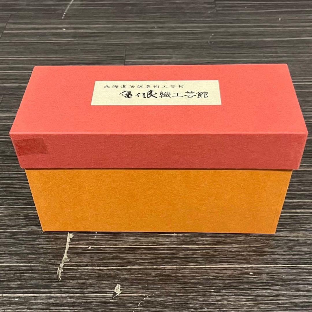 ◯北海道伝統美術工芸村　優佳良織工芸館　ユーカラ織　雛人形　外箱あり　M6