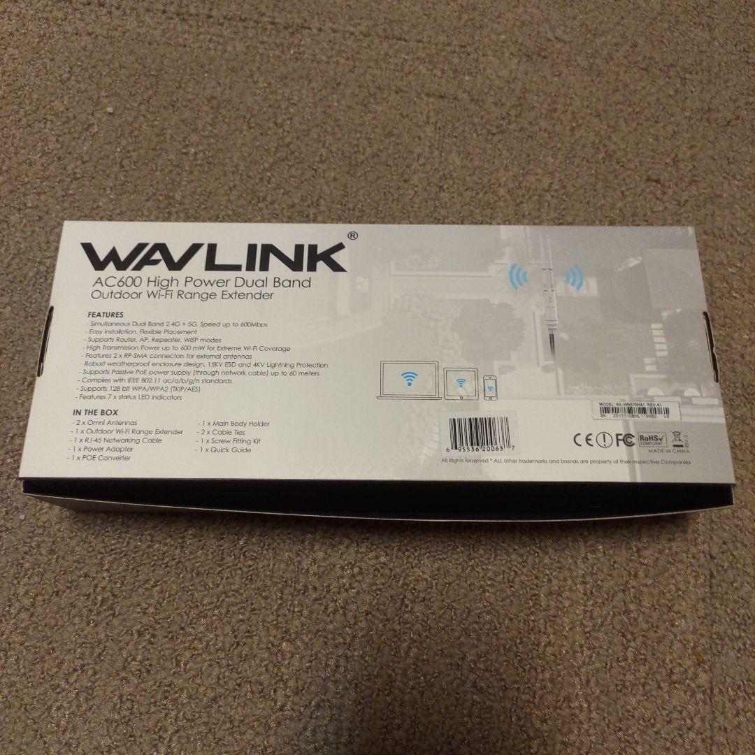 WAVLINK 無線LAN中継機 高出力 2本アンテナ　屋外