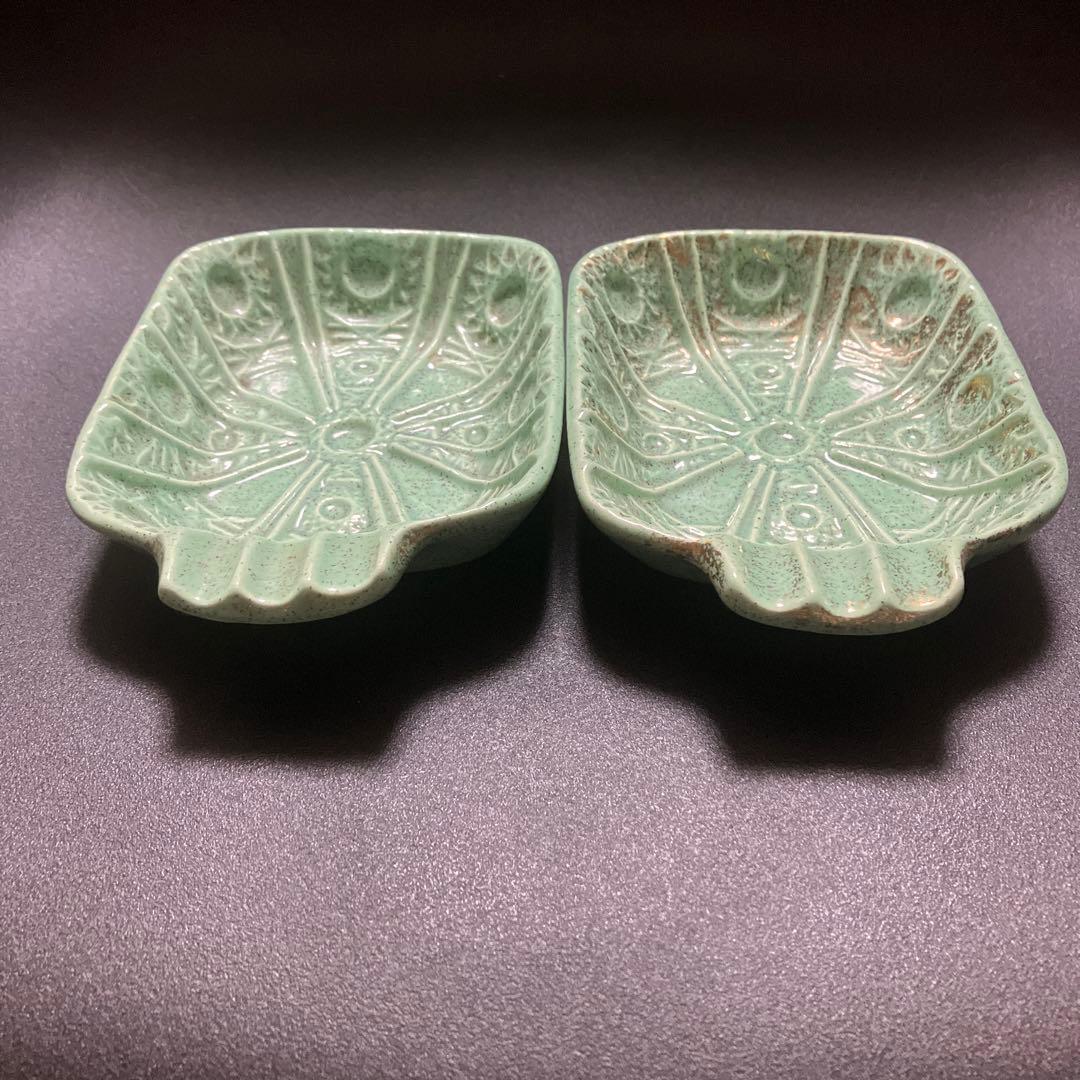 1950年代 アトミック 灰皿 ミッドセンチュリー アールデコ アシュトレイ