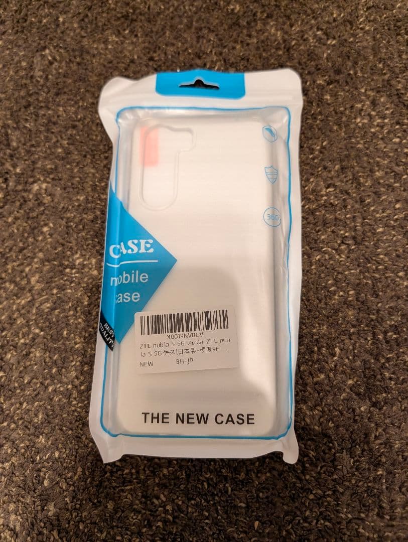 nubia S 5G 本体 ブラック ※おまけ ケースと保護フィルム 付き