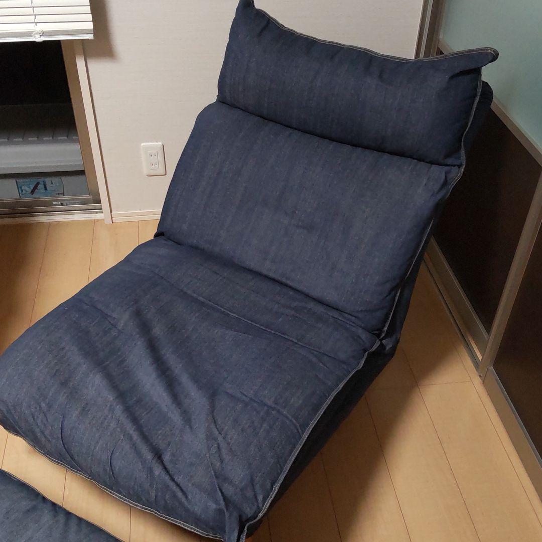 無印良品 ハイバックリクライニングソファ オットマン付き