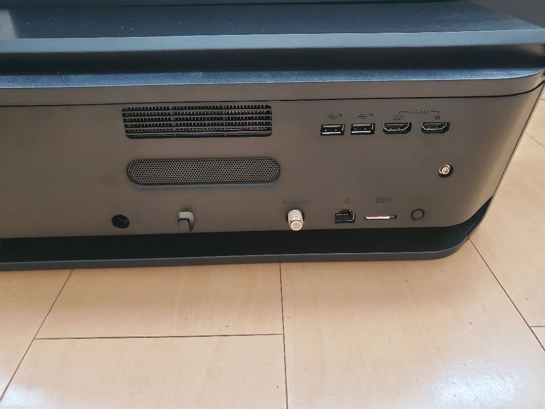 富士通FMV/i7-7700HQ/M.2SSD1TB/32GB/BD/DVDS