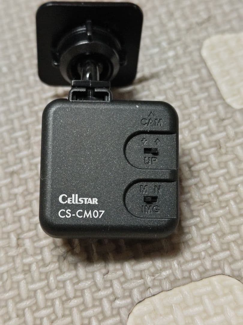 Cellstar CD-30 ドライブレコーダー