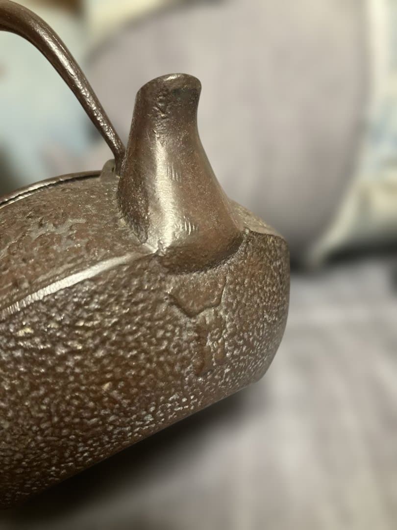 南部鉄器 鉄瓶急須おまとめ丸久等あられ未使用・中古含む