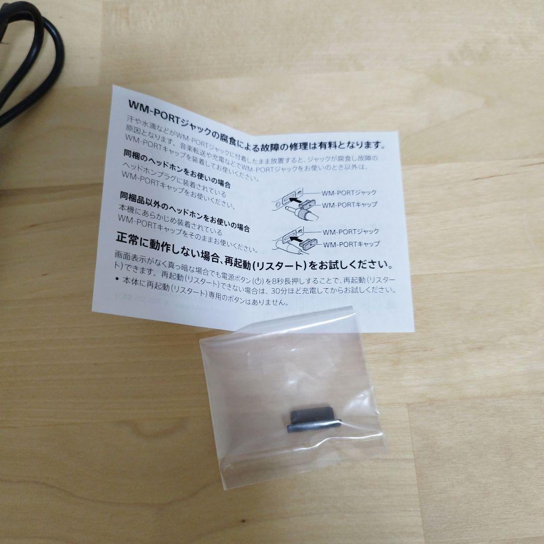 【美品】ソニー／ウォークマン 16GB《NW-A55》18年製 グレイッシュB