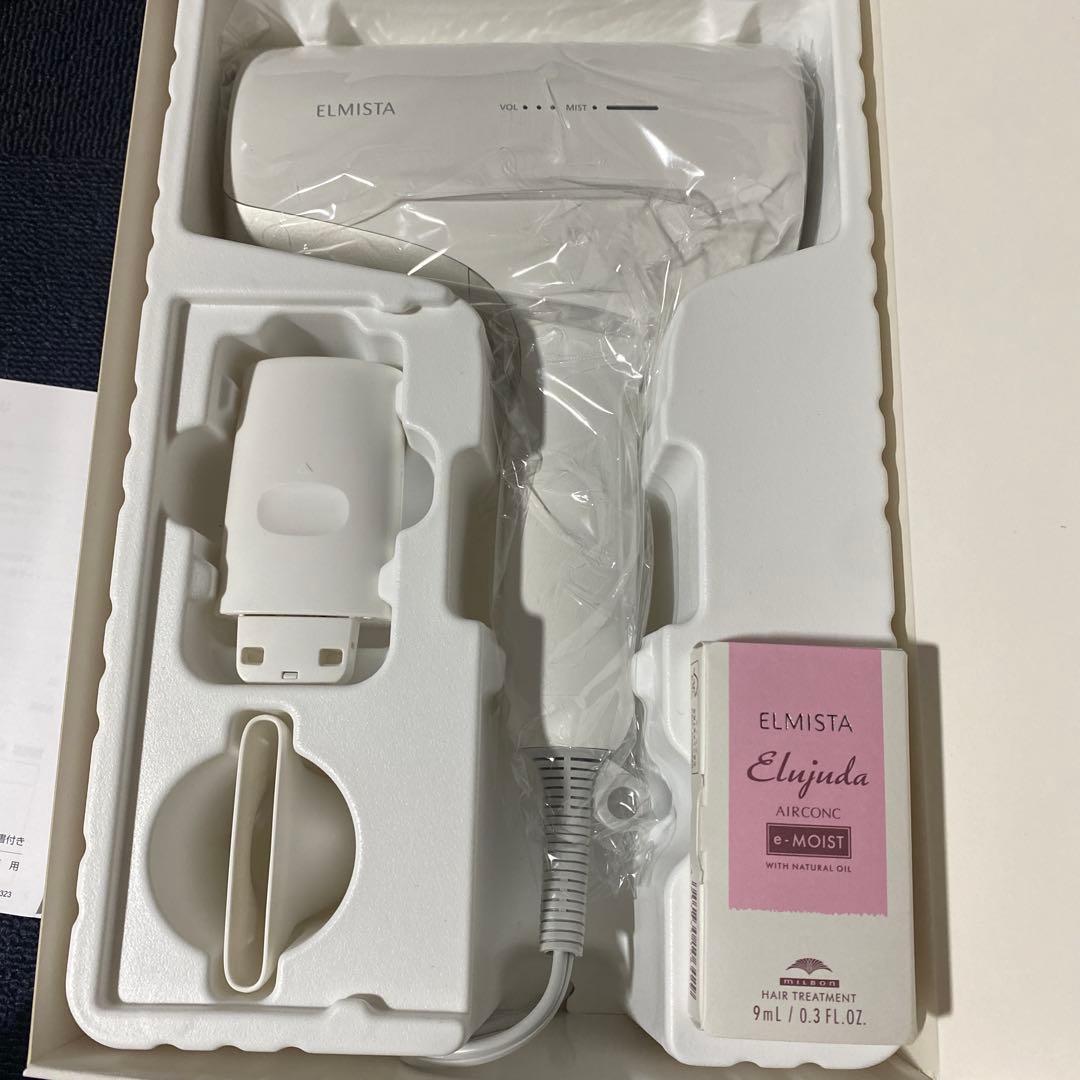 ELMISTA ヘアドライヤー ホワイト