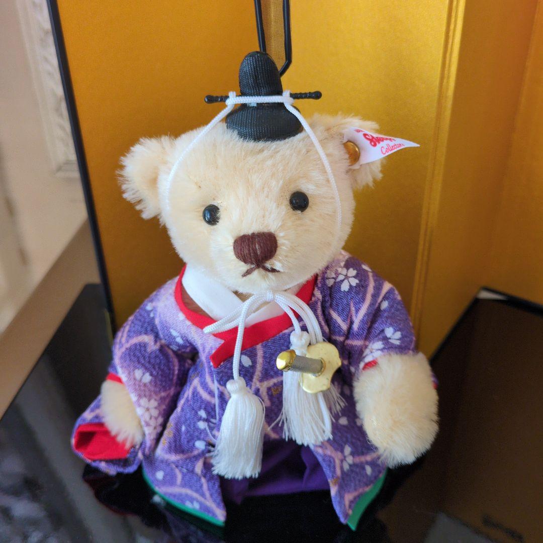 シュタイフひな人形テディベア シリアルナンバー入り 2015