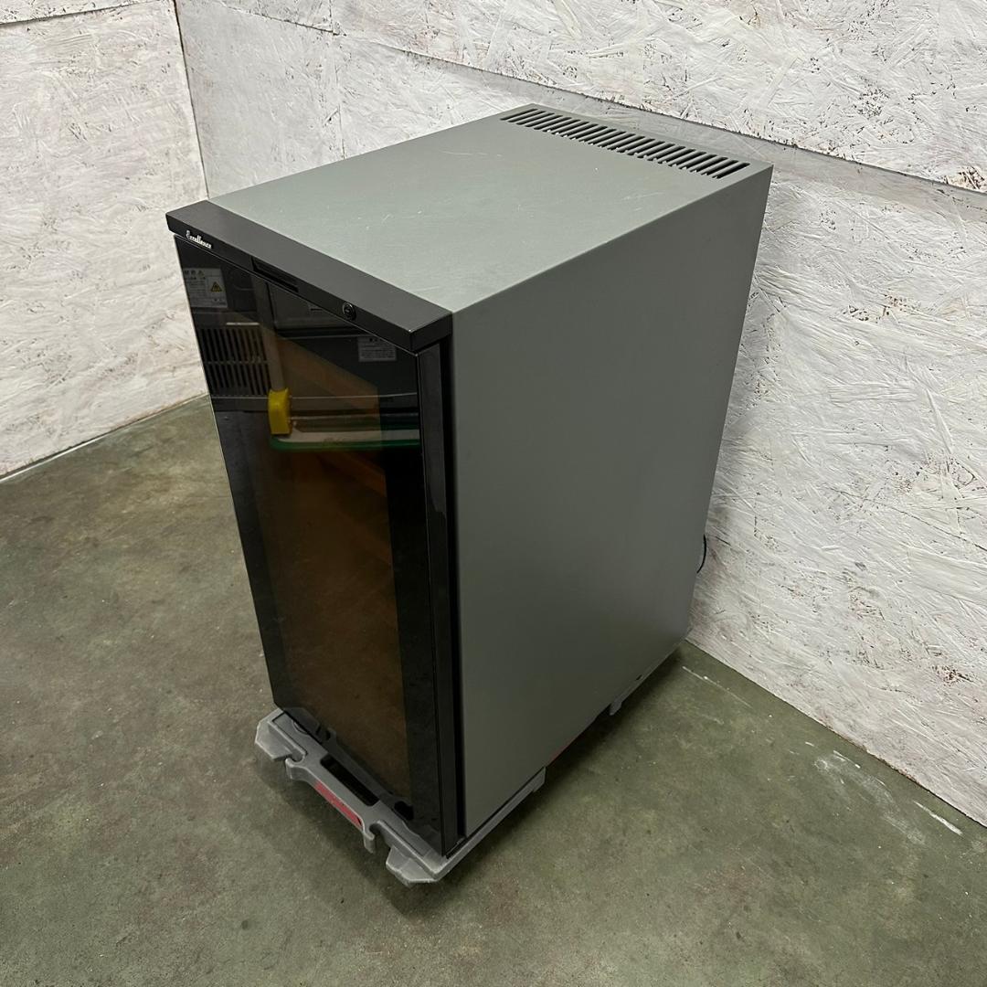 エクセレンス 電気冷蔵庫 MW-70CE ワインセラー Y0337