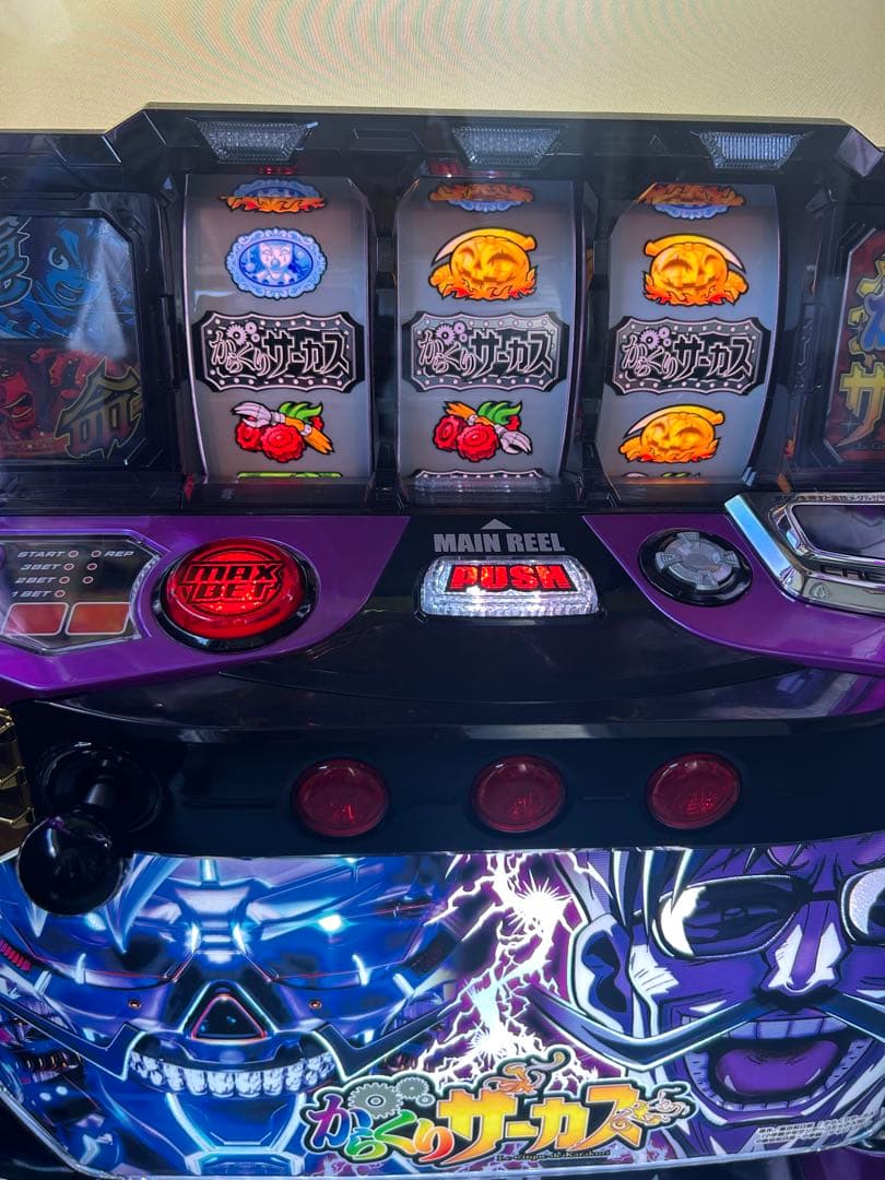 データカウンター対応　Lからくりサーカス　フェイスレスパネル　家庭用　送料込み