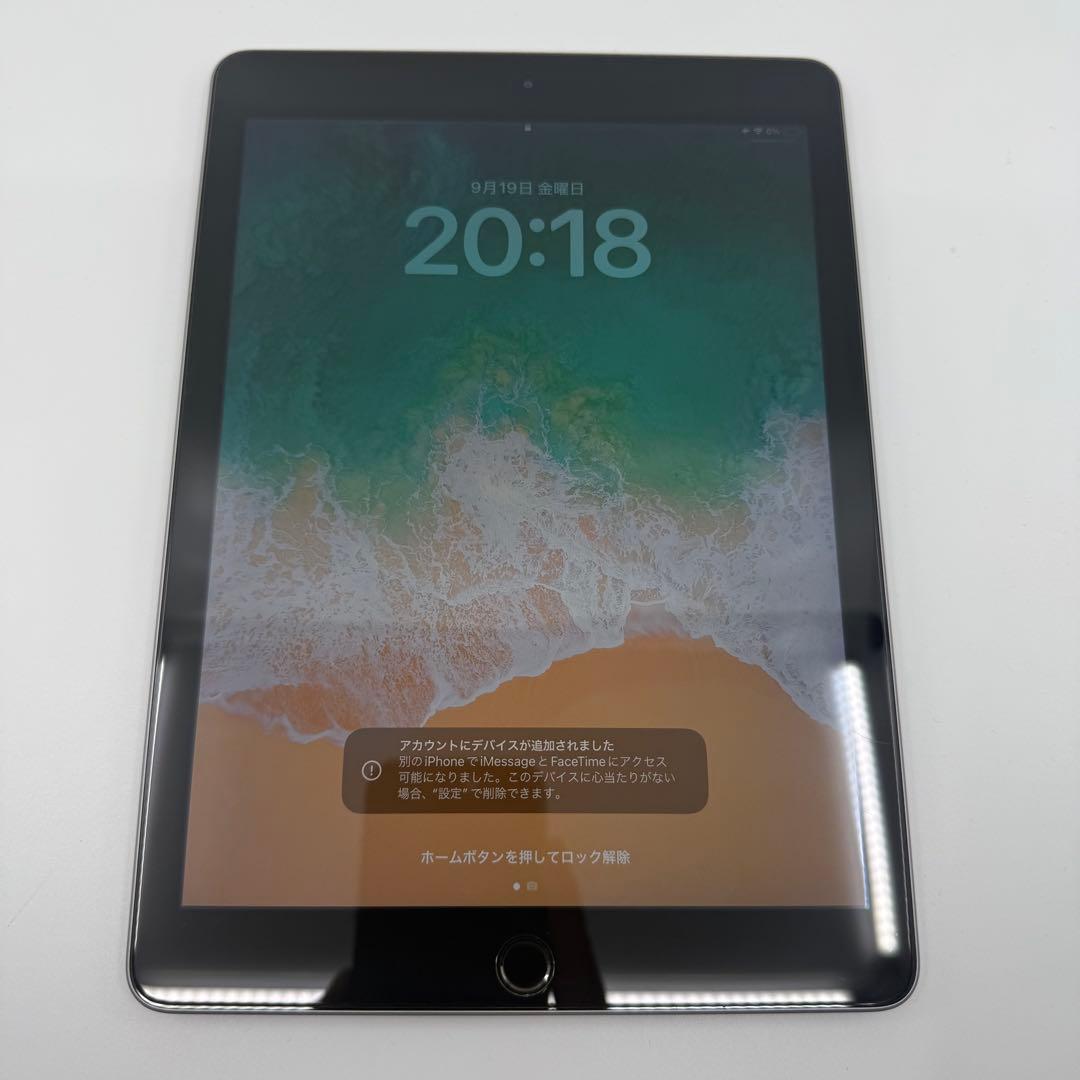iPad 第6世代128G Wifi グレー