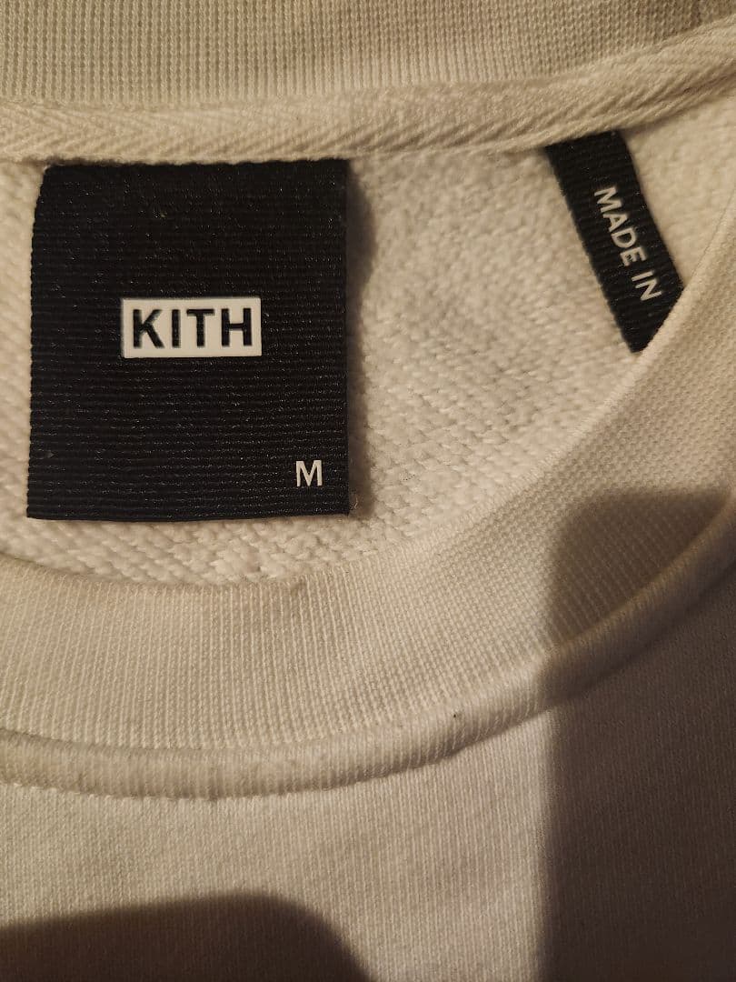 KITH スウェット トレーナー ビッグ・ノトーリアス・B.I.G　平野紫耀着用