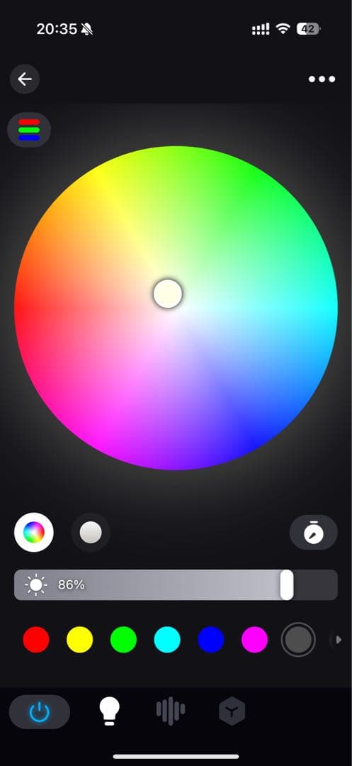 LOL水草用ライト、海水水槽・Bitop対応。