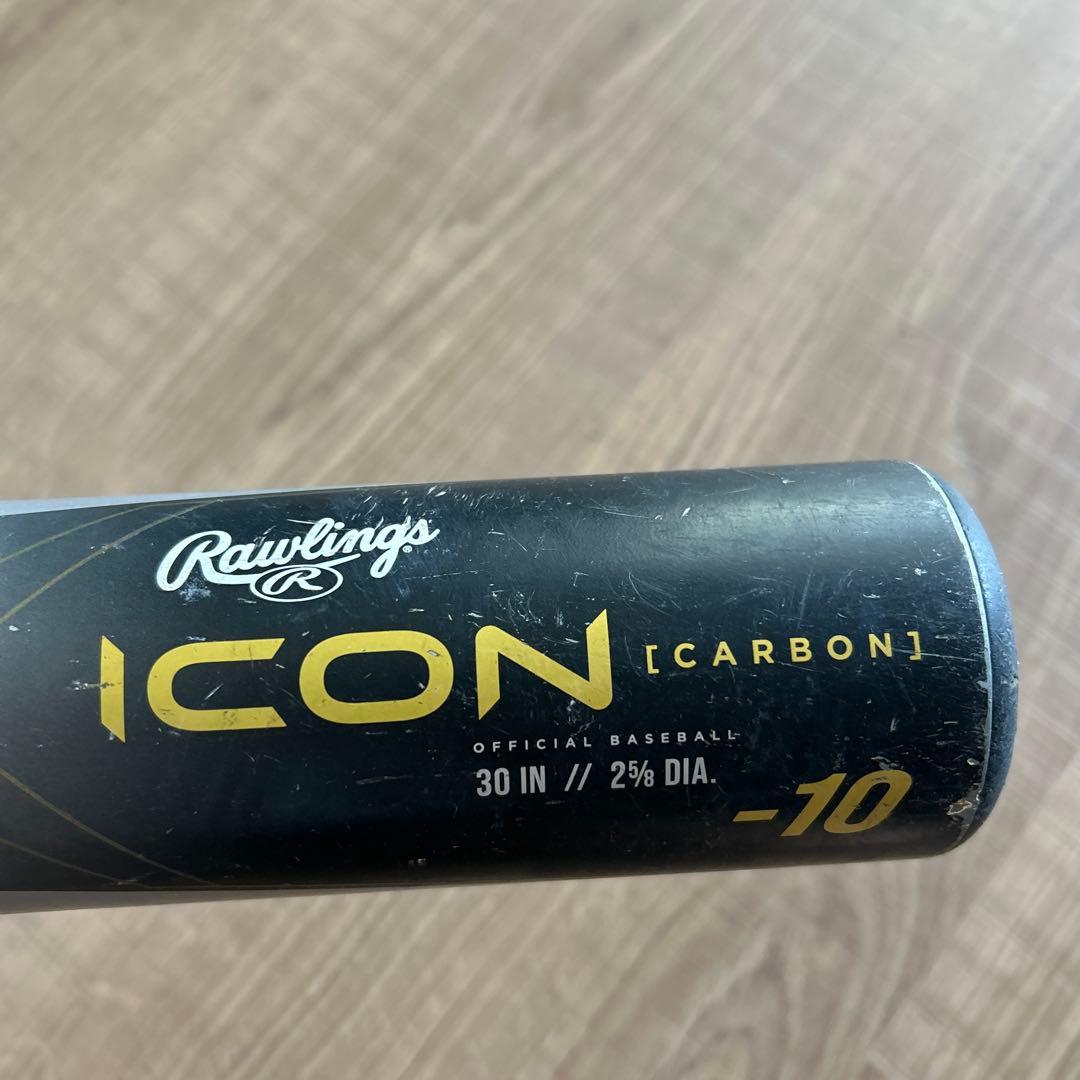 Rawlings ICON バット 30インチ　570g